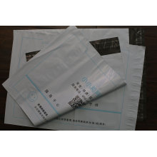 35-120micron Colored Printed Logo Poly Packing Bag